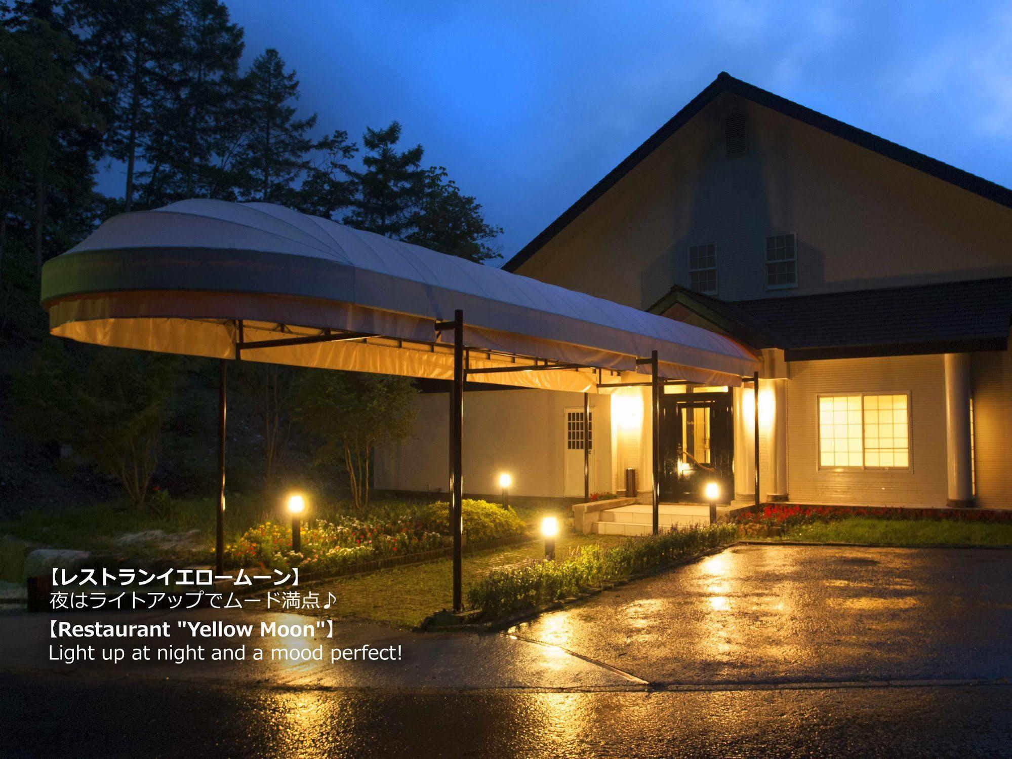 Resort Villa Takayama Takayama  Exterior foto